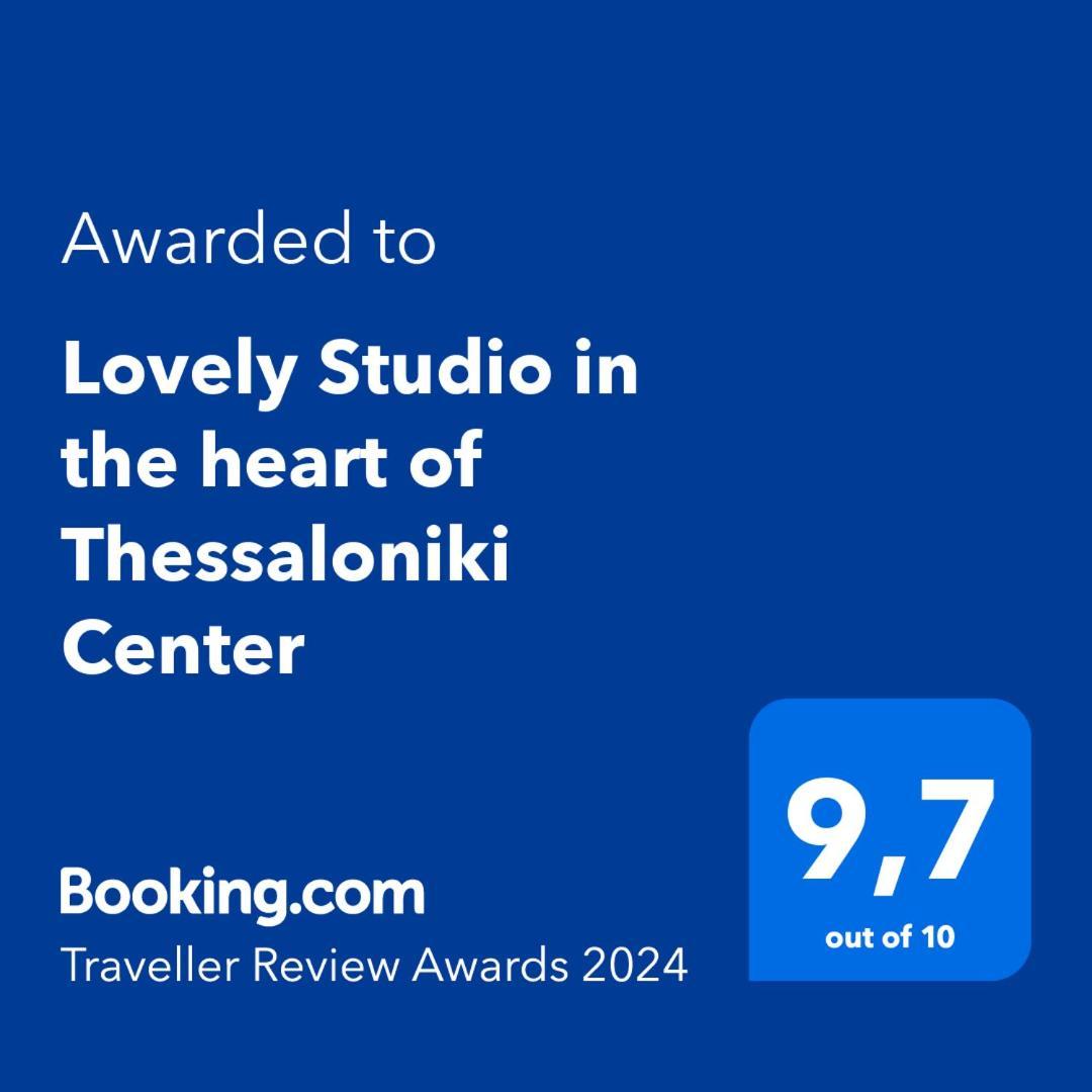 Lovely Apartment In The Heart Of Thessaloniki Center 外观 照片